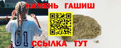 apvp Абинск