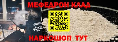 герыч Заводоуковск