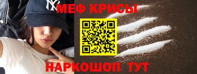 герыч Заводоуковск