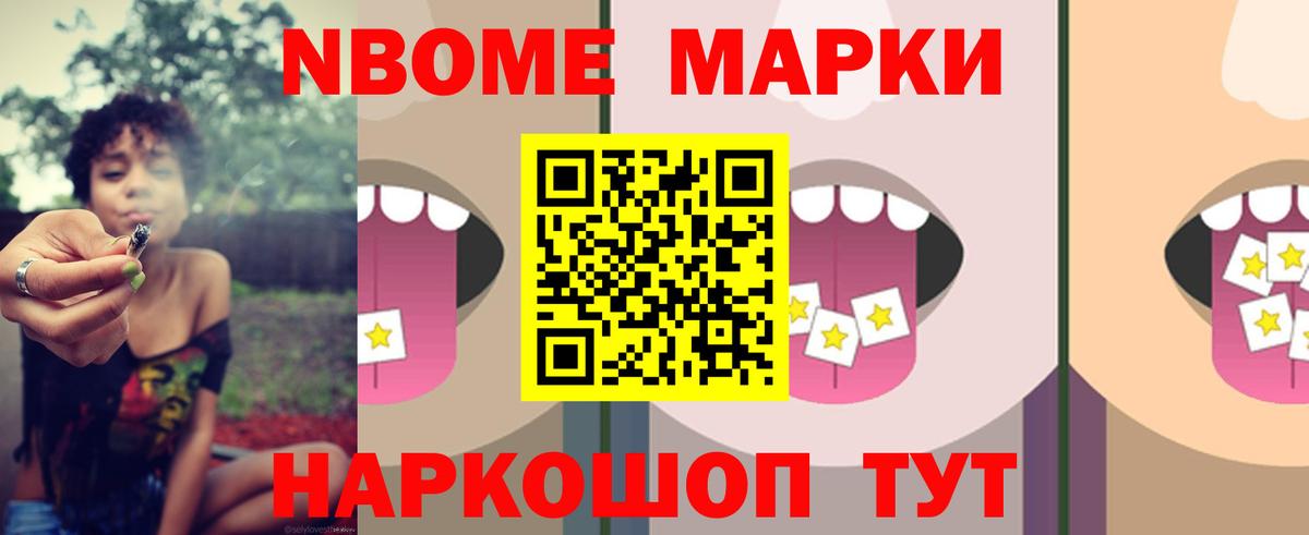 LSD-25 экстази  Нижнеудинск  ЛСД экстази ecstasy  LSD-25 экстази кислота 