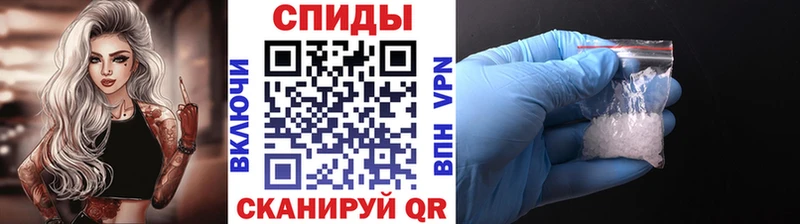 Метамфетамин Декстрометамфетамин 99.9%  где продают наркотики  Нижнеудинск 